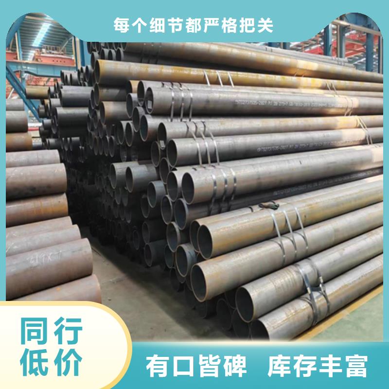 无缝钢管锅炉配件多种规格供您选择