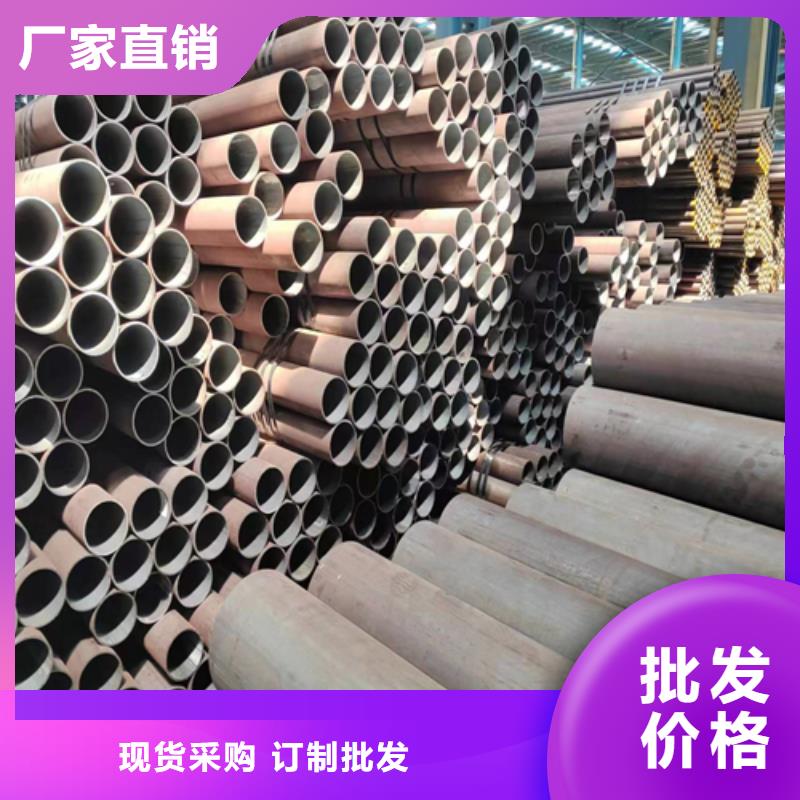 无缝钢管锅炉炉排多种场景适用