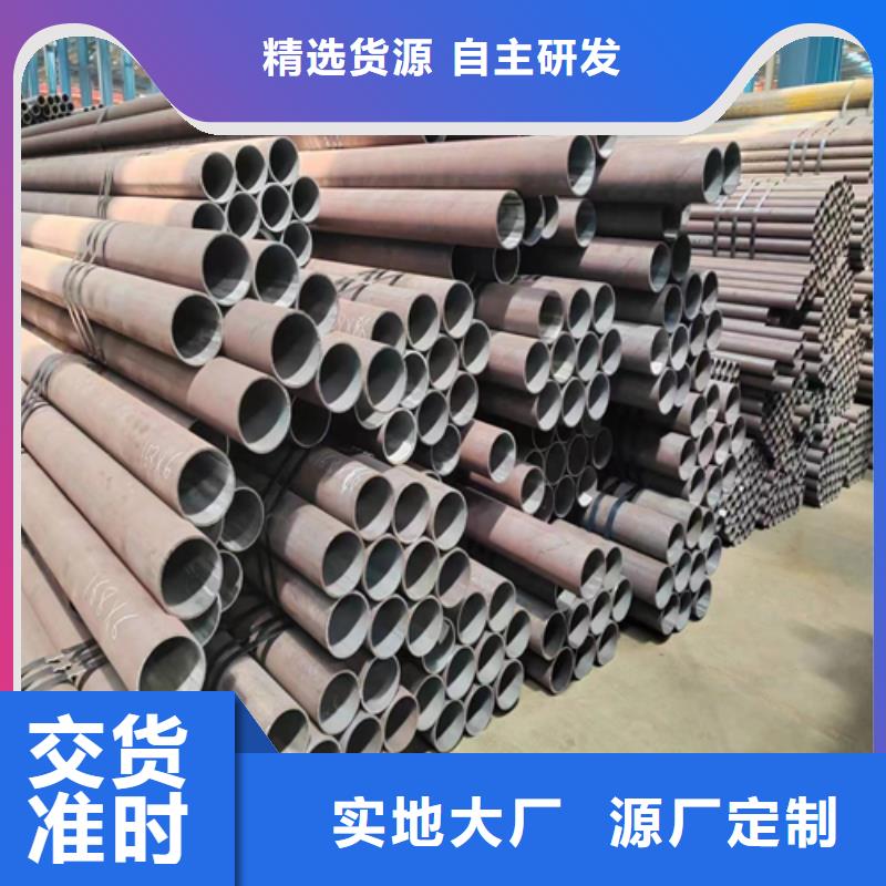无缝钢管_不锈钢方管规格齐全