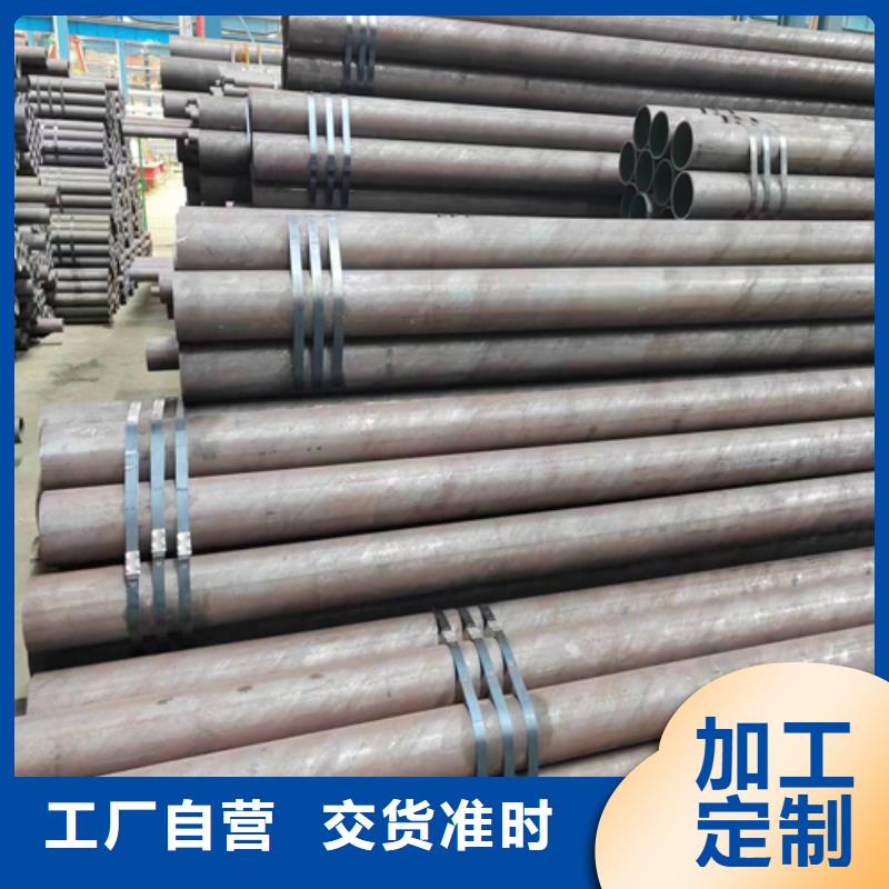 低压锅炉管现货