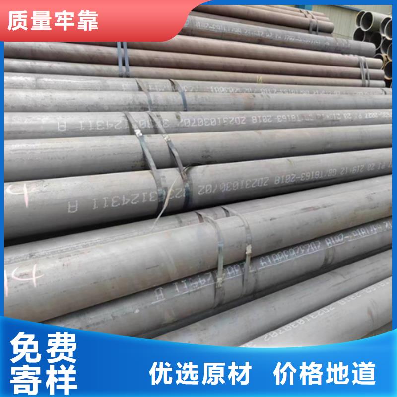 无缝钢管锅炉炉排多种场景适用