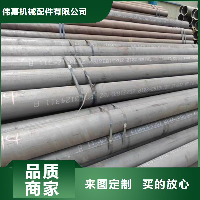 无缝钢管不锈钢焊管严谨工艺