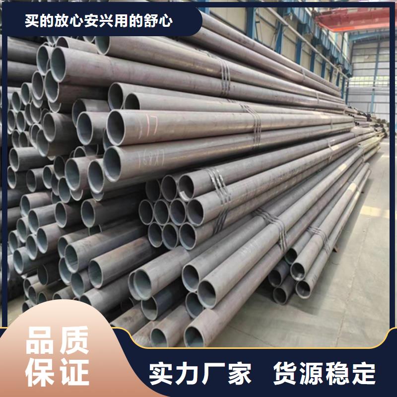 无缝钢管不锈钢焊管生产经验丰富