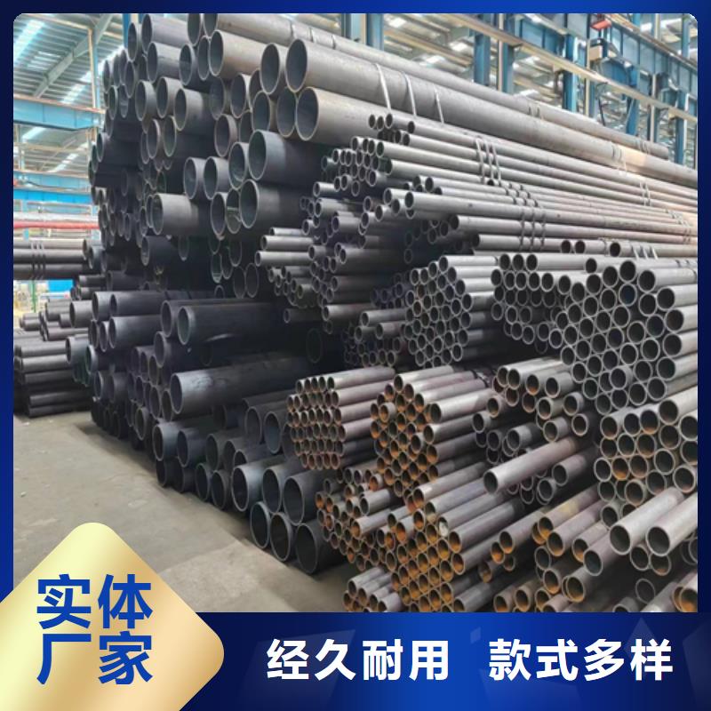 买的放心安兴用的舒心【无缝钢管-不锈钢复合板自有厂家】