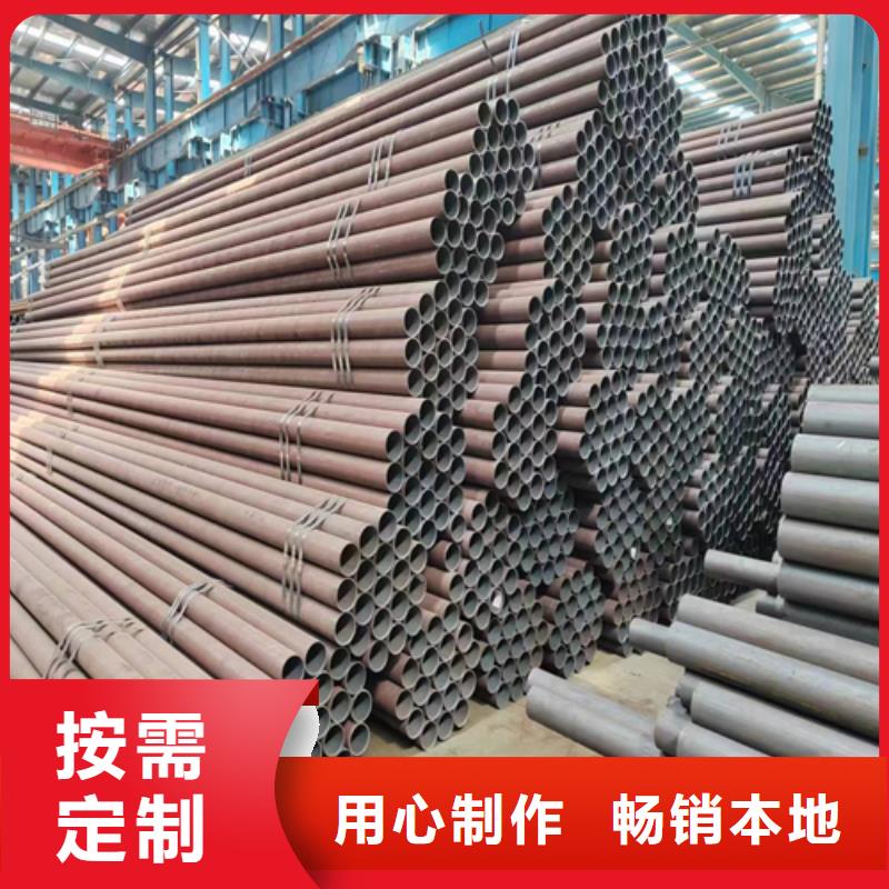 无缝钢管不锈钢焊管质优价廉