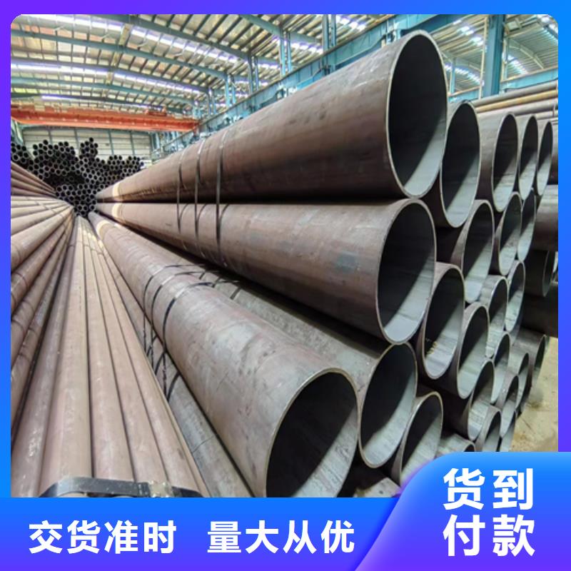 20G无缝钢管
