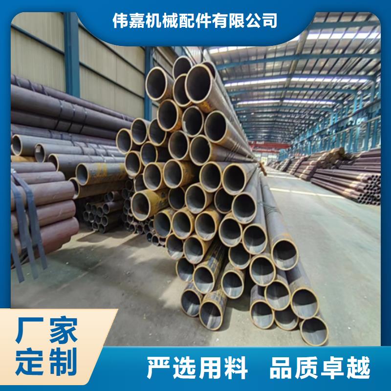 无缝钢管_不锈钢方管规格齐全