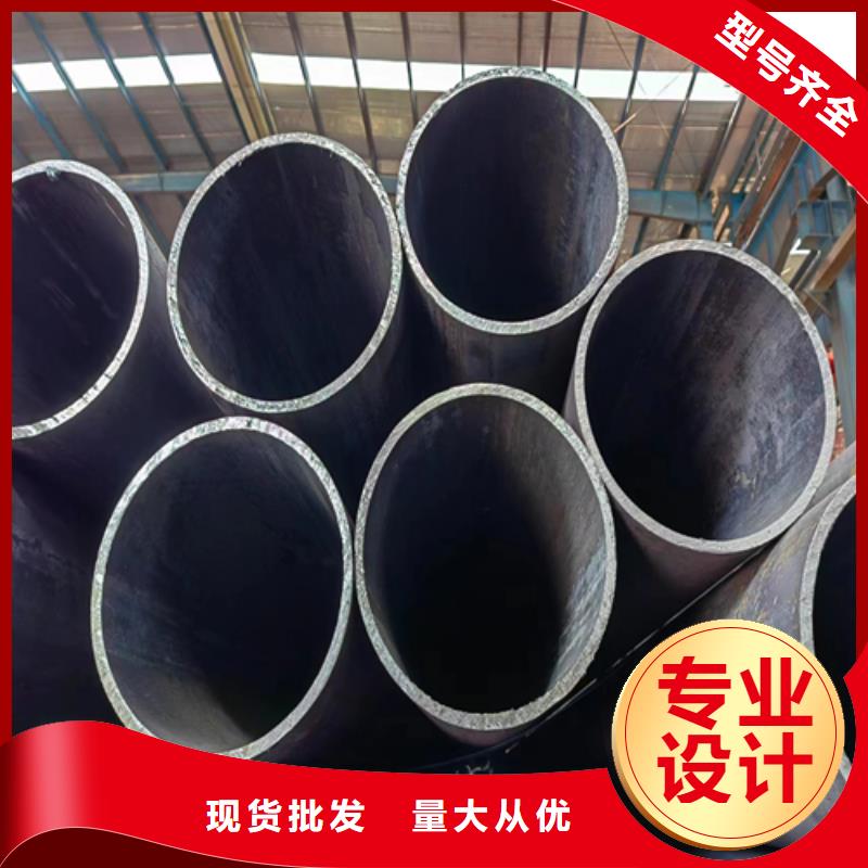 【无缝钢管】_不锈钢复合板实力派厂家-惠宁金属制品(绵阳市分公司)