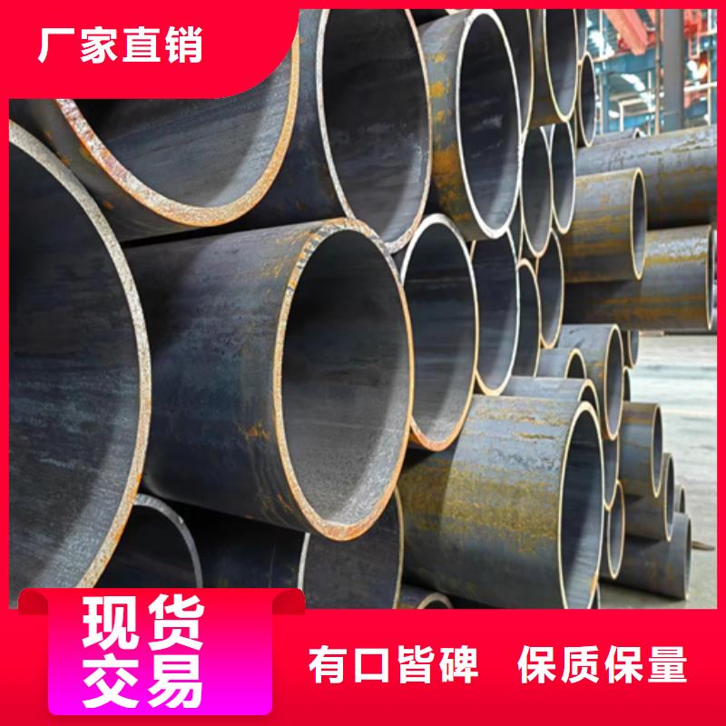 无缝钢管不锈钢焊管质优价廉