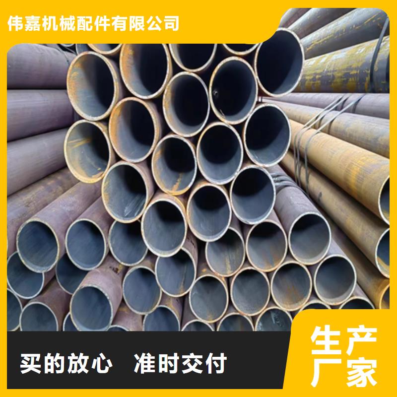无缝钢管锅炉配件甄选好厂家