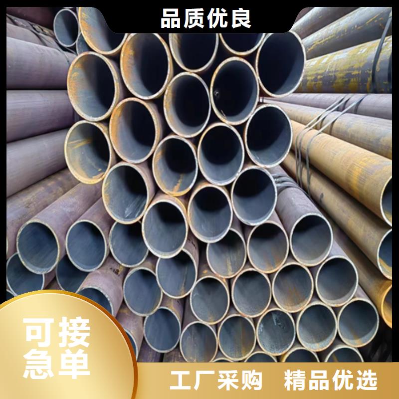 钟山|昭平|柳州|北海|桂林|河池【无缝钢管】不锈钢焊管追求细节品质-二八商务