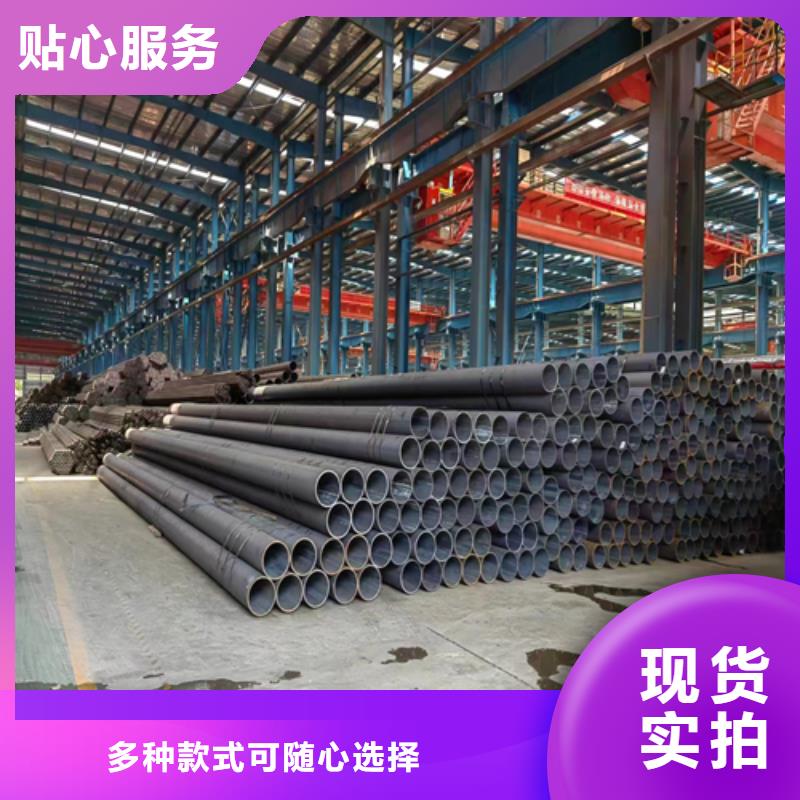 无缝钢管不锈钢焊管严谨工艺