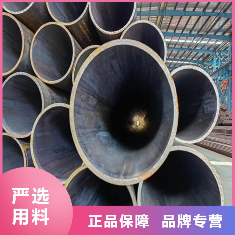 无缝钢管,镀锌管厂家生产型