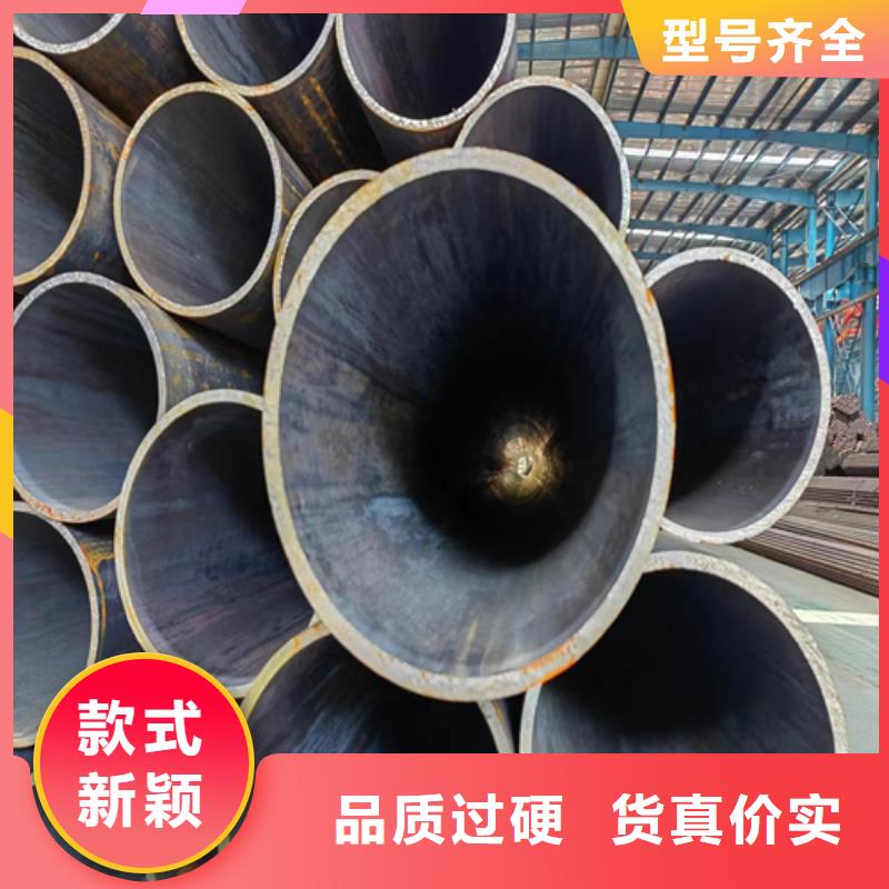 无缝钢管 【不锈钢焊管】多种优势放心选择|洛川|吴起|西安|商洛|榆林|宝鸡28354.com