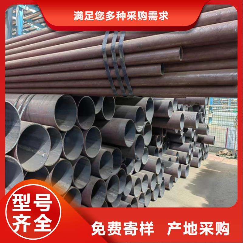 无缝钢管不锈钢焊管质优价廉