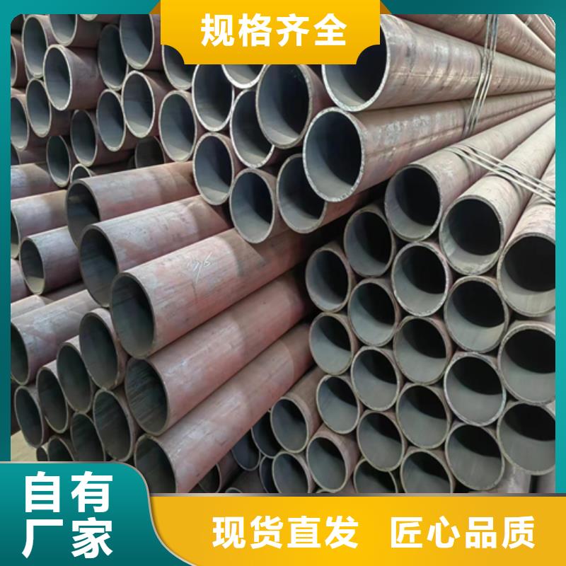 无缝钢管不锈钢焊管质优价廉
