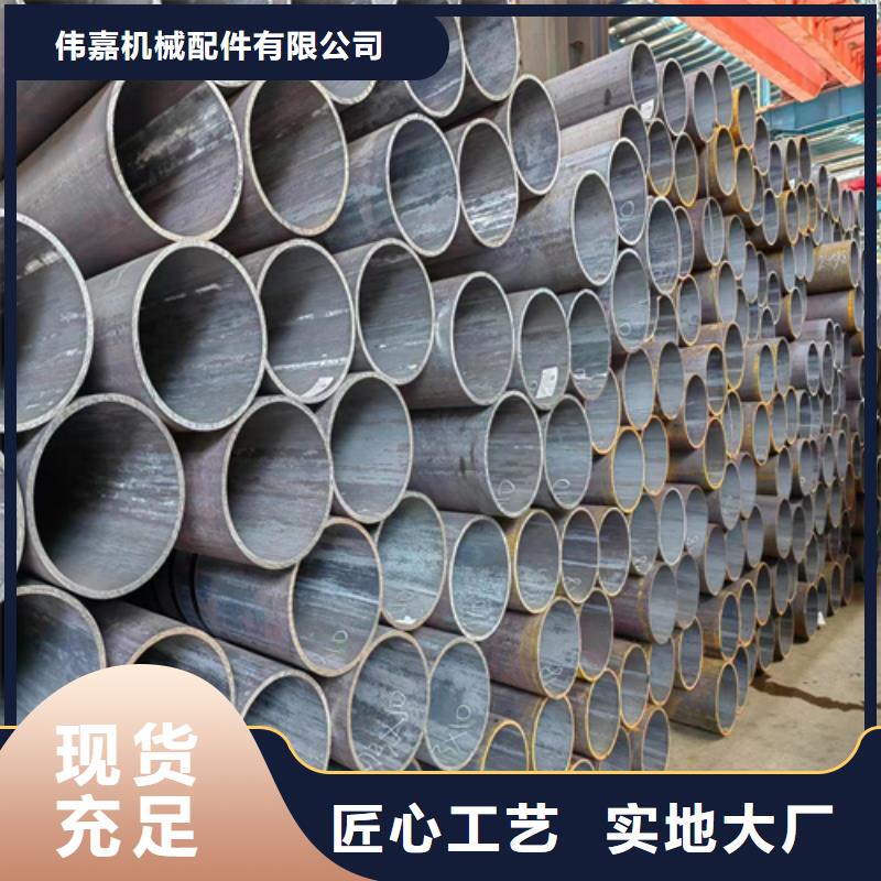20G无缝钢管