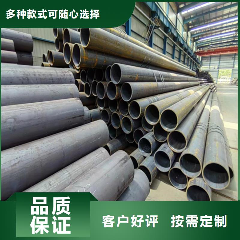 【无缝钢管】_不锈钢复合板实力派厂家-惠宁金属制品(绵阳市分公司)