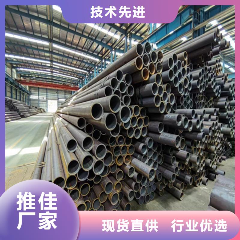 无缝钢管钢管切割真正让利给买家