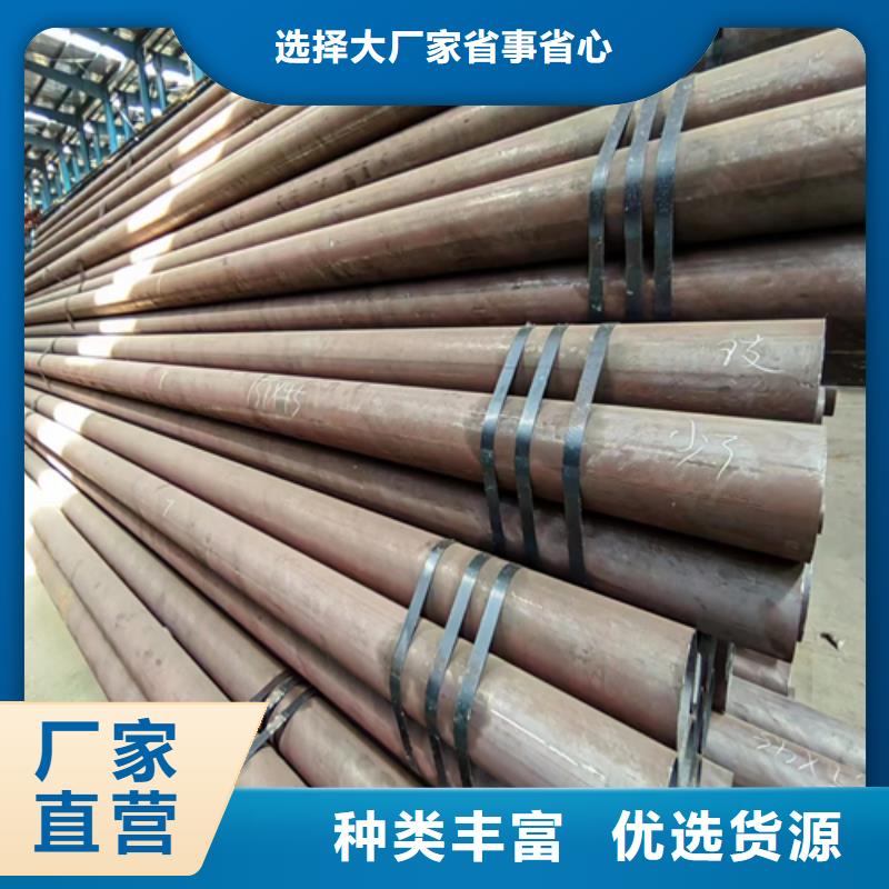 无缝钢管,不锈钢复合板厂家