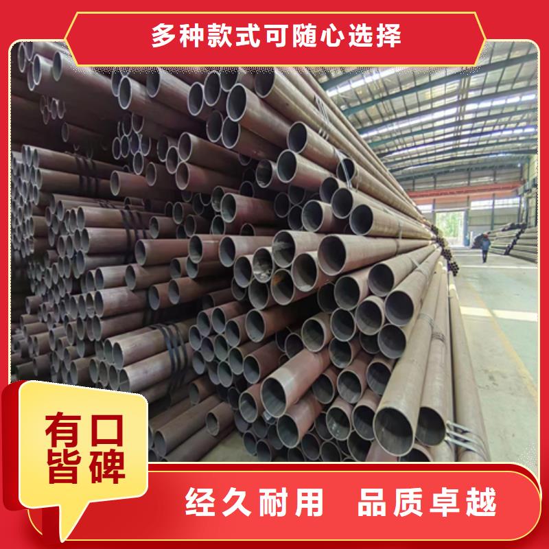 无缝钢管不锈钢焊管一站式服务