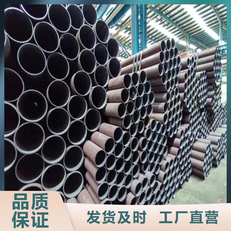 无缝钢管不锈钢焊管一站式服务