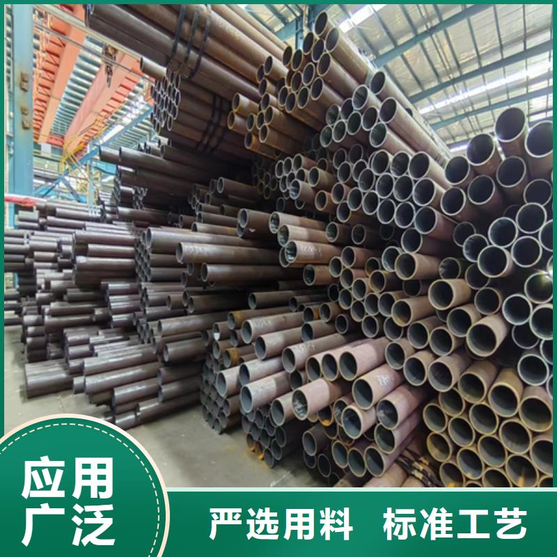 【无缝钢管316L不锈钢复合板48小时发货】