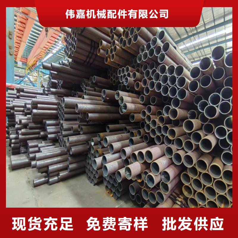 无缝钢管锅炉配件多种规格供您选择