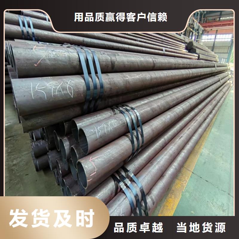 无缝钢管不锈钢焊管生产经验丰富