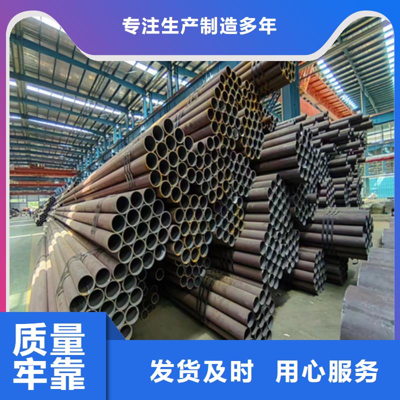 【 无缝钢管,锅炉配件专业品质】|隆昌|威远|遂宁|攀枝花|成都|凉山|宜宾经销商