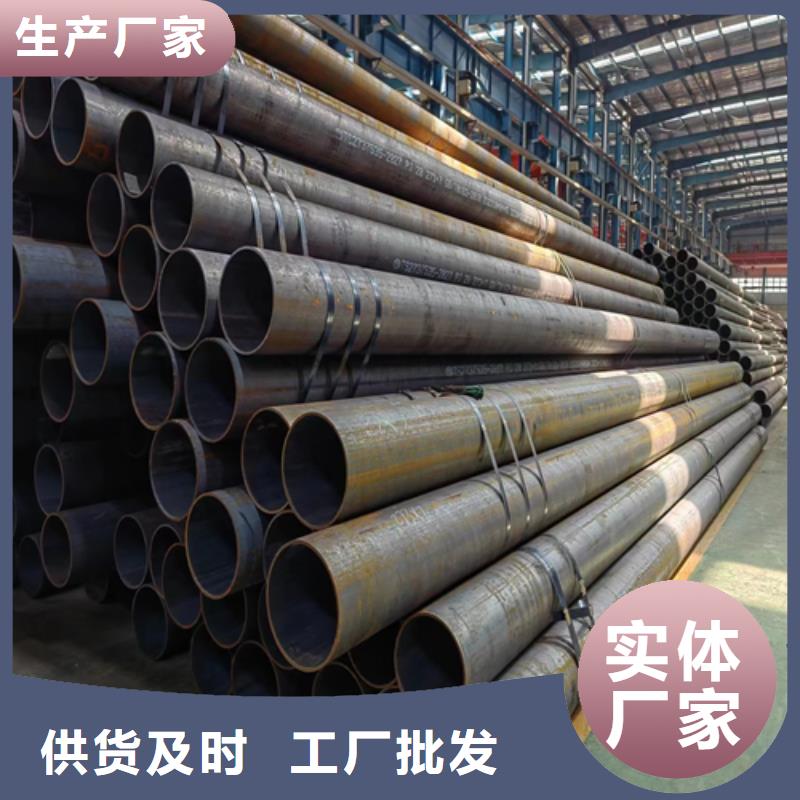 无缝钢管-不锈钢复合板出货快