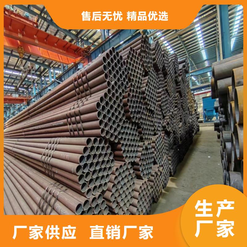 无缝钢管,不锈钢复合板厂家