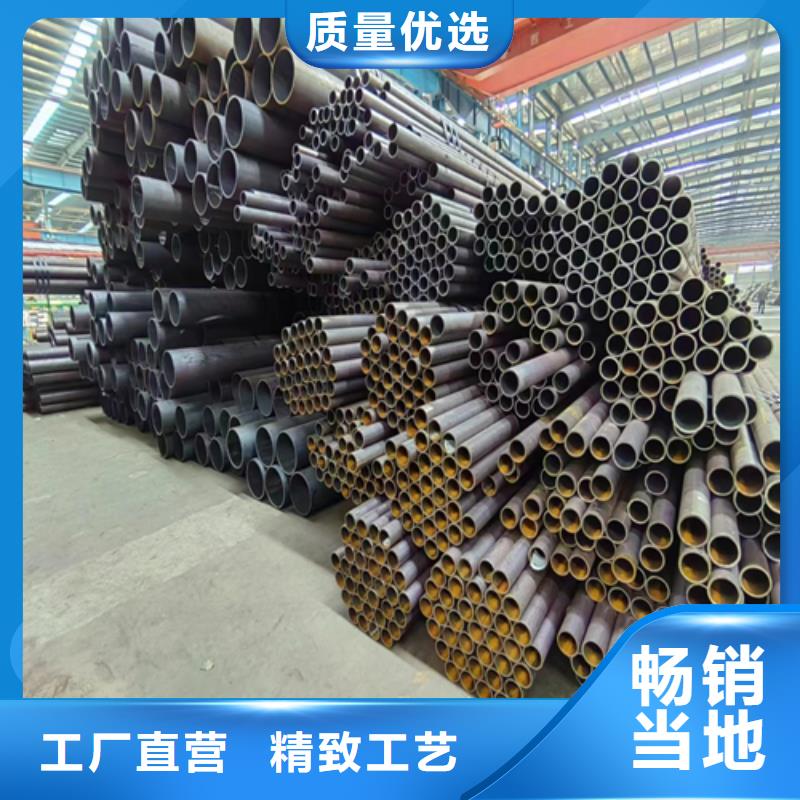 无缝钢管锅炉配件多种规格供您选择