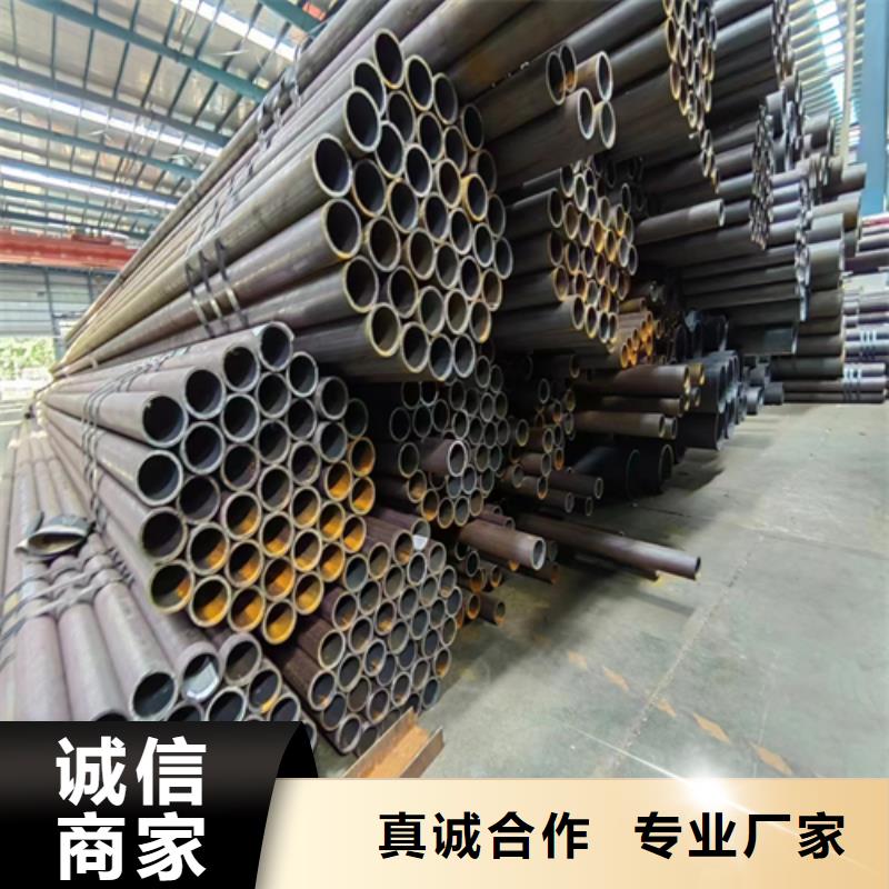 无缝钢管-不锈钢复合板出货快