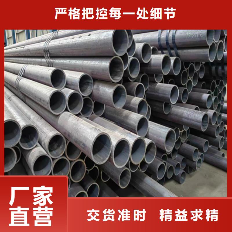 无缝钢管,不锈钢复合板厂家