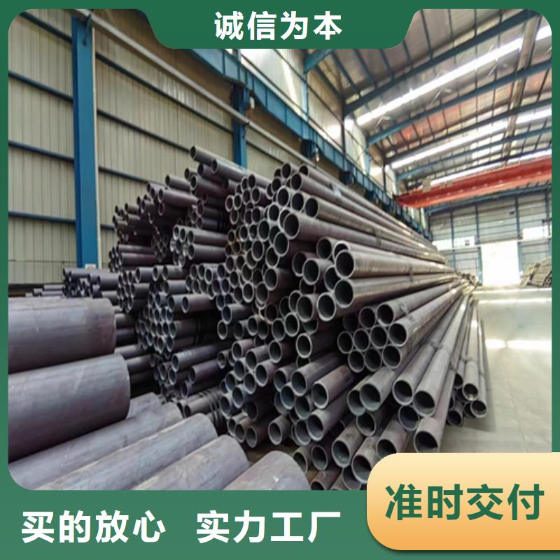 无缝钢管不锈钢焊管海量货源