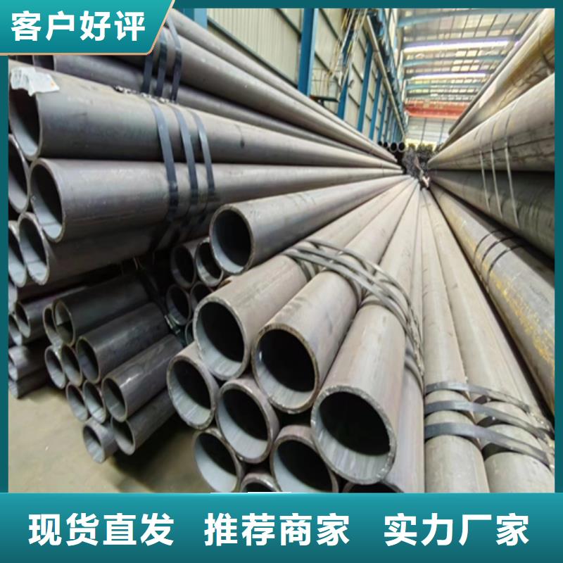 无缝钢管_不锈钢方管规格齐全