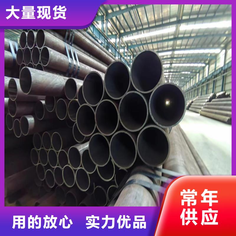 无缝钢管-不锈钢复合板出货快