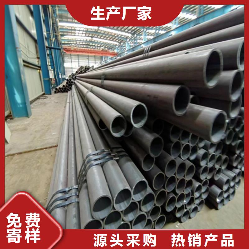 无缝钢管不锈钢焊管生产经验丰富