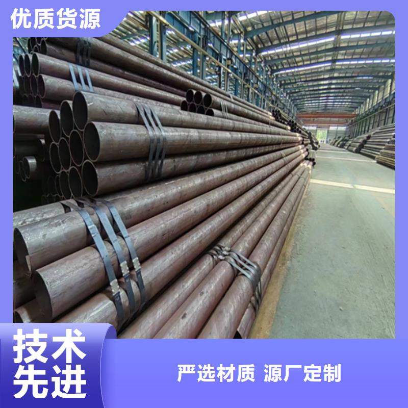 无缝钢管_不锈钢焊管规格型号全
