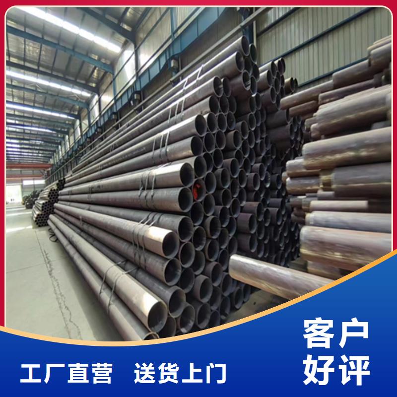 无缝钢管_不锈钢焊管规格型号全