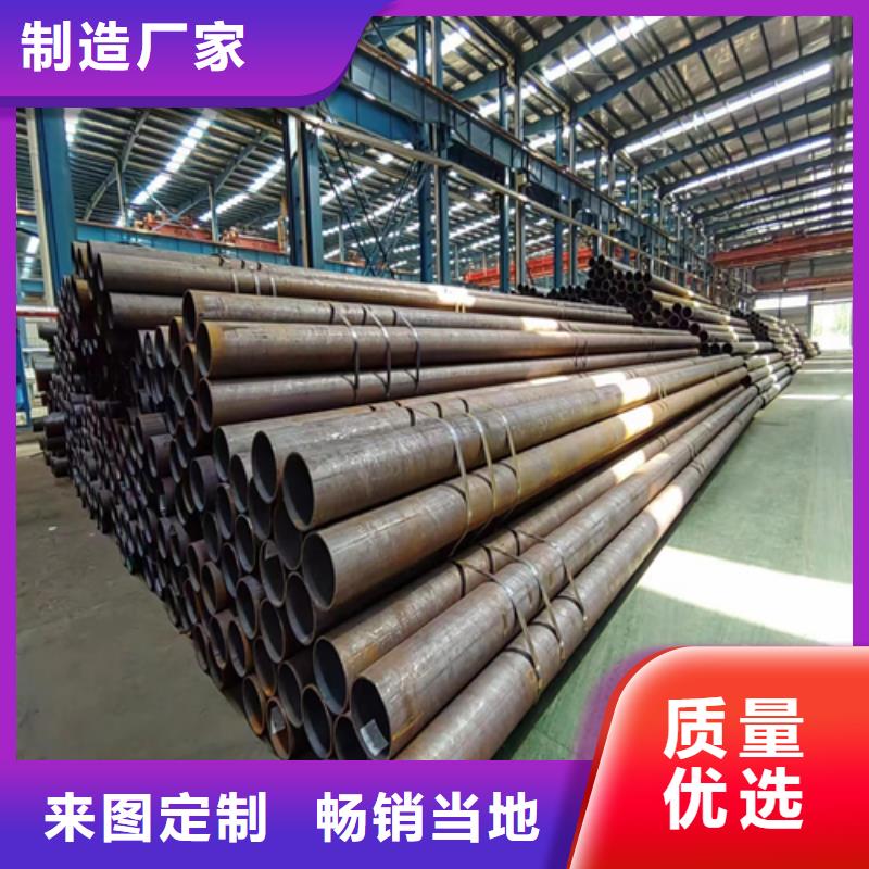 无缝钢管_不锈钢焊管规格型号全