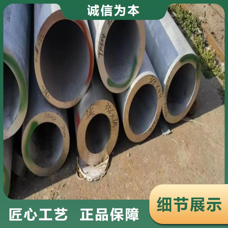 宣化|赤城|秦皇岛|唐山|邢台|保定【不锈钢焊管】,锅炉配件的简单介绍-二八商务