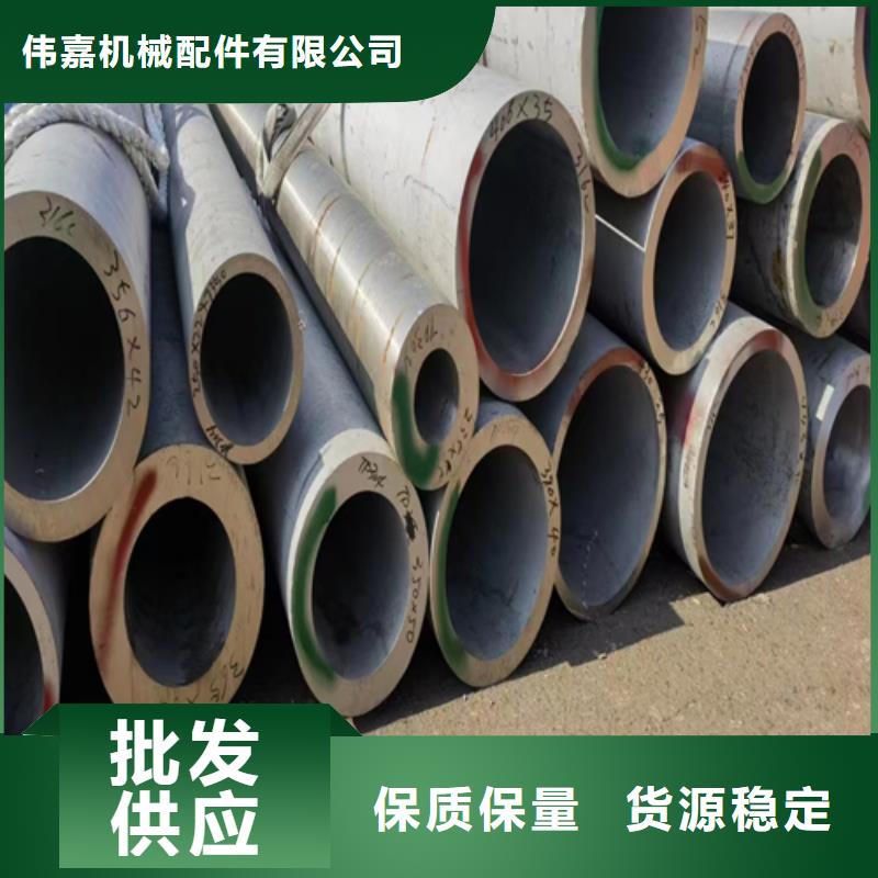 宣化|赤城|秦皇岛|唐山|邢台|保定【不锈钢焊管】,锅炉配件的简单介绍-二八商务
