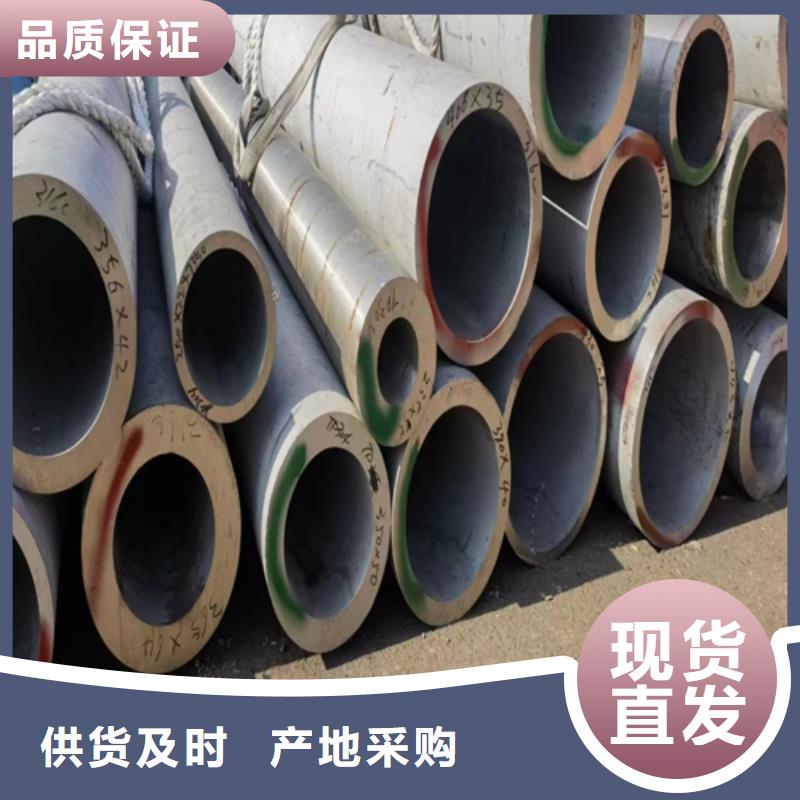 【不锈钢焊管品质过硬】精工制作