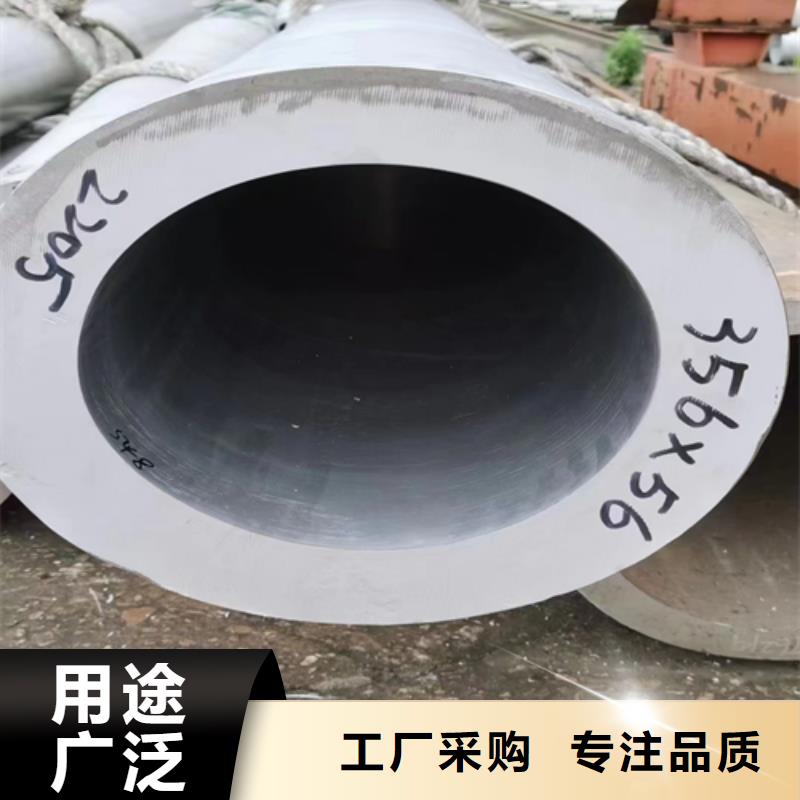 不锈钢焊管_不锈钢复合板出厂严格质检