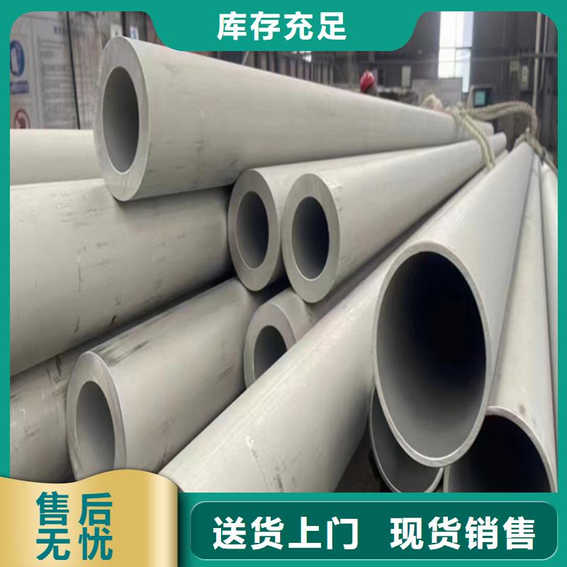 不锈钢焊管_不锈钢复合板出厂严格质检