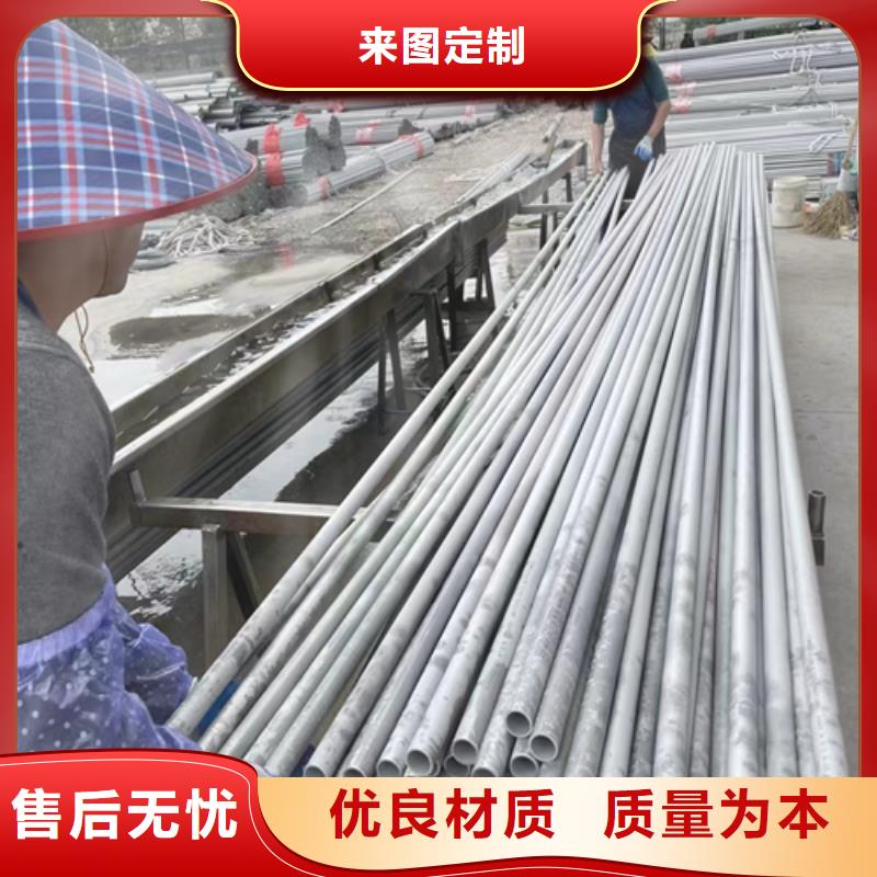 库存充足的304DN200不锈钢焊管基地