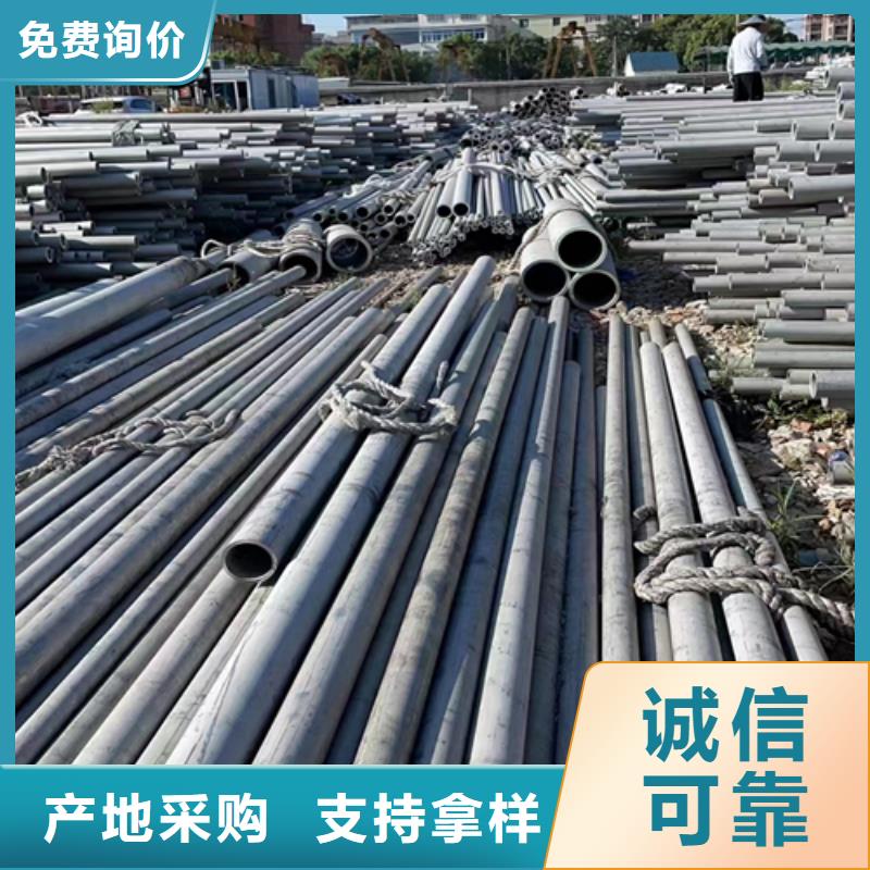 国标：螺旋不锈钢焊管