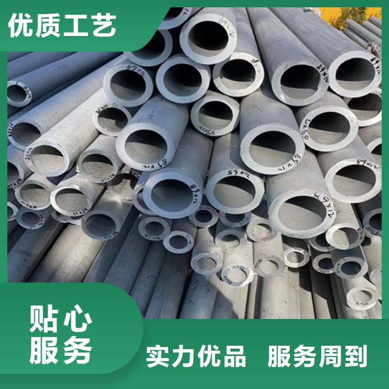 找304DN200不锈钢焊管实体大厂